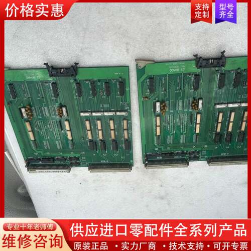 议价BOARD慢走丝板子ES BOARD 8001051