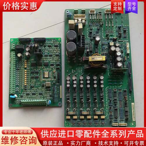 议价驱动板cpu板F1A1443GM1