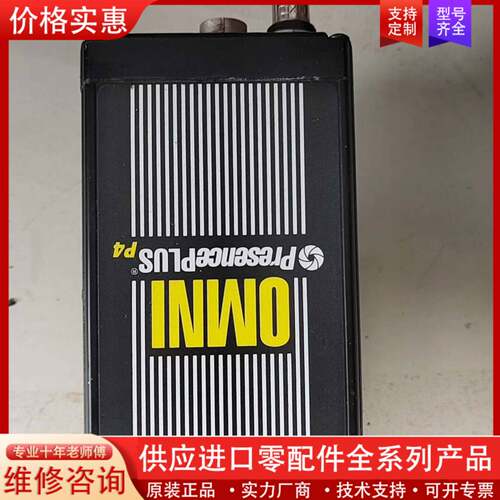 议价Banner plus p4 bcr demo 网口工业