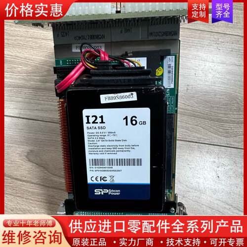 议价Compact PCI CPCI-3915CF  工控主板