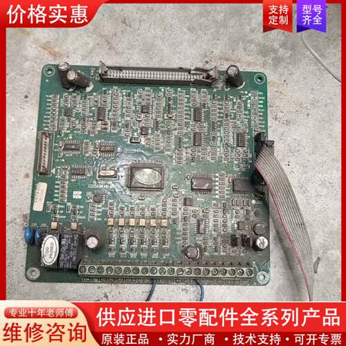 议价3300系列CPU主板