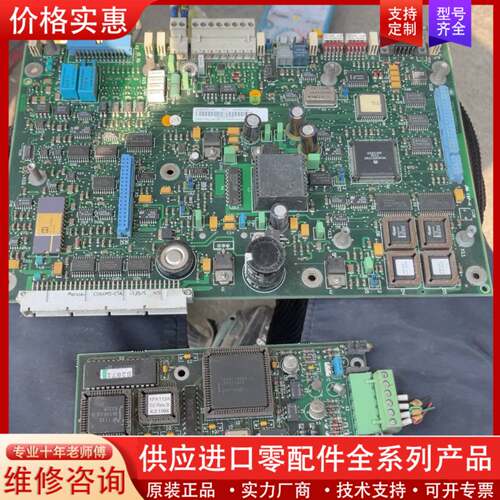 议价 ypp110a、3asd573001a1、ypk11