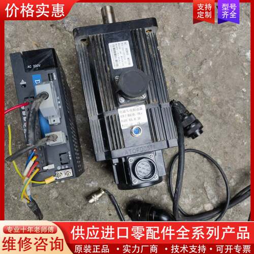 议价DRIVE伺服驱动器，1.6KW，和差不多，