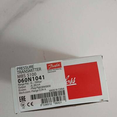 议价060N1041，欢迎各位老板询价
