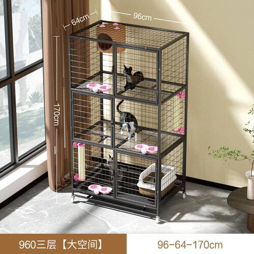 猫别墅大型特大号猫笼三
