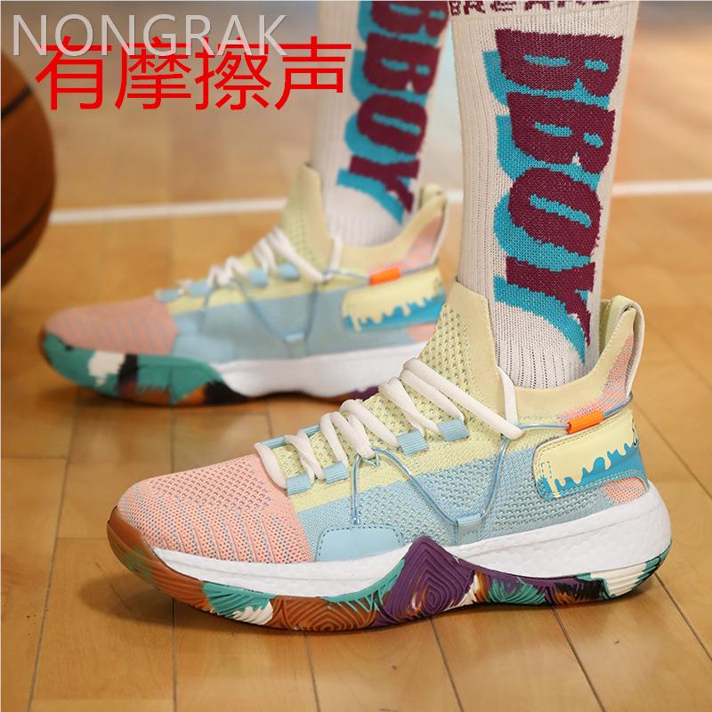 有声音水泥地篮球鞋青少图片