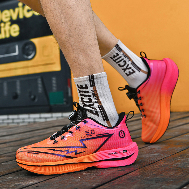 青少年赤兔8pro超轻碳板