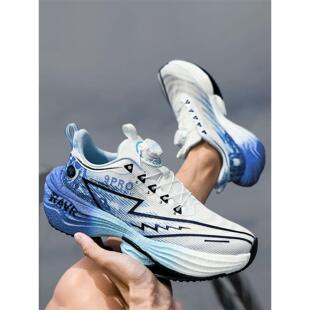 大童男鞋秋季旋转纽扣运动鞋男童青少年初中学生超轻便无碳板跑鞋