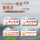 定制 包邮 亚克力温馨提示牌卡通禁止吸烟请勿吸烟为了宝宝 健康吸烟请移步室外吸烟请移步室外标识牌墙贴门贴