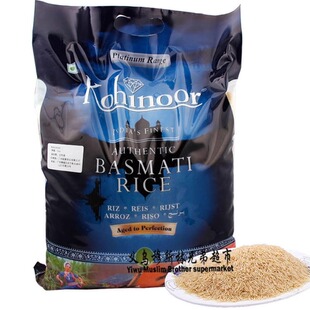 网红印度大米5kg进口新米超长粒香米IndianKohinoor rice Basmati