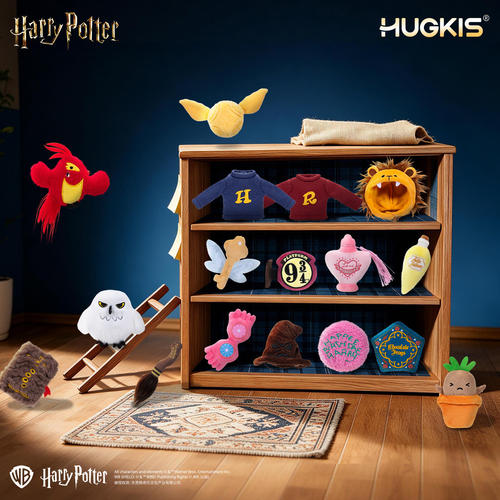 HUGKIS哈利波特魔法道具毛绒贴贴盲袋魔法周边收藏摆件(官方正版)