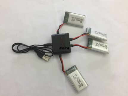 Meijiaxin X709 X 708 four-axis accessories competition remote control aircraft drone battery charger accessories