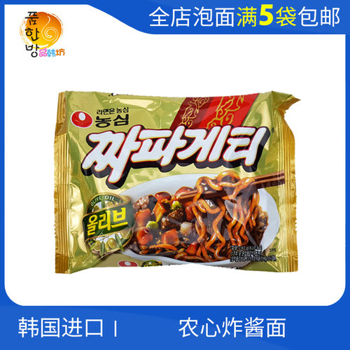 韩国进口农心炸酱面140g