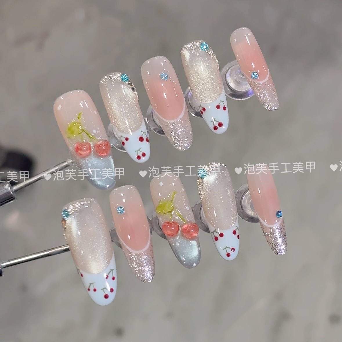 纯手工【樱桃盐汽水】可爱梦幻浮雕彩绘法式猫眼氛围感少女穿戴甲