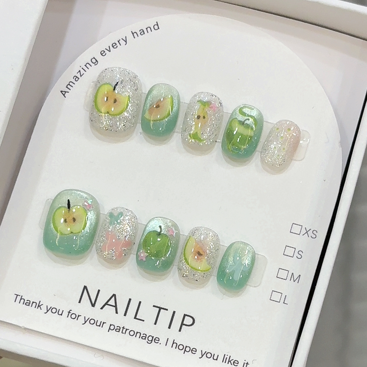 纯手工【青果】清新绿色苹果春夏新款短款猫眼玻璃珠漂亮穿戴甲