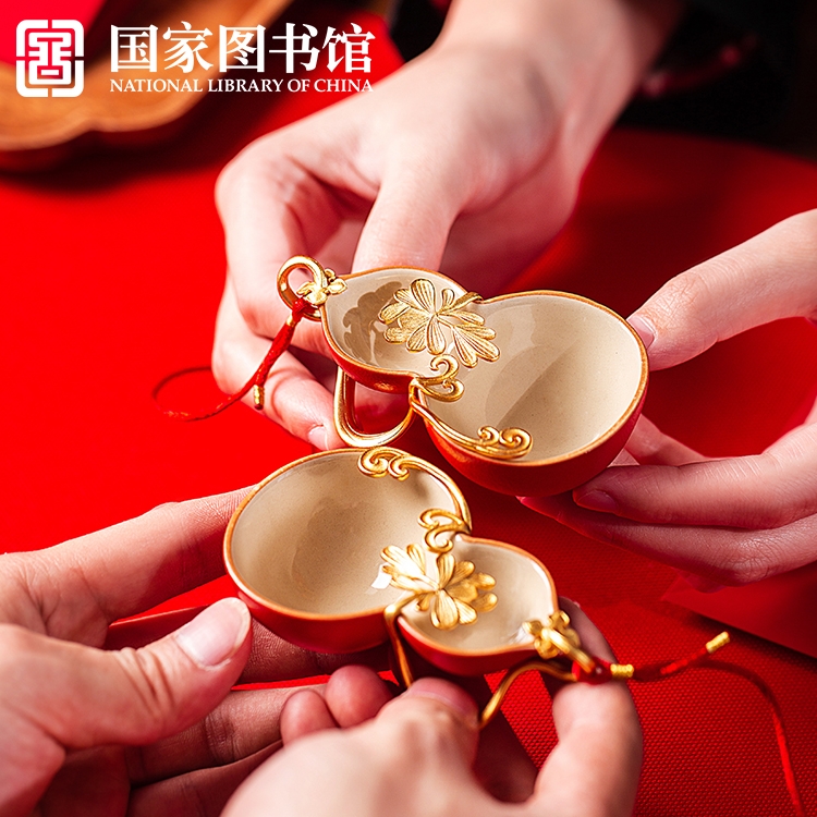 传统中式婚礼葫芦合卺杯新婚礼物