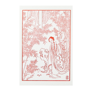 国家图书馆鲁迅凸版印刷明信片纸质贺卡节日卡片送男女生日礼物品