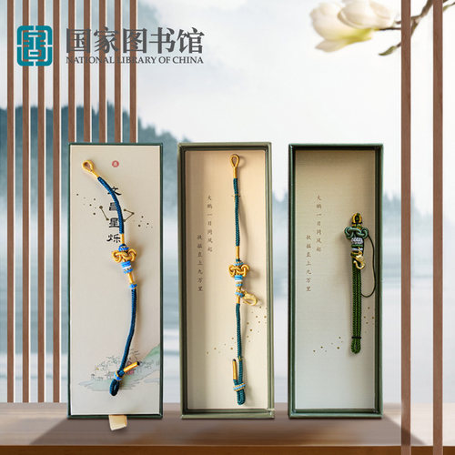 文昌结考试毕业送祝福手绳礼物