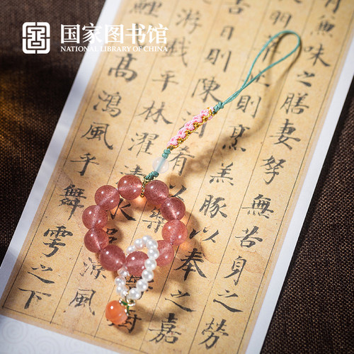 桃花粉水晶手捻手机挂饰礼物