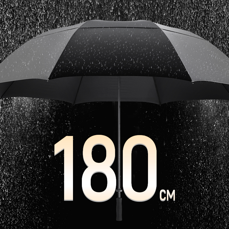 特大巨无霸雨伞直径180cm抗风暴