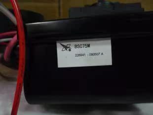 适用于全新长虹高压包BSC75M..BSC75N2 现货 彩行输出现货直拍