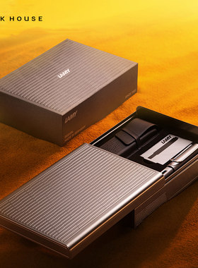 LAMY凌美恒星系列方舟钢笔礼盒 黑色深灰色 旋转式上墨 学生练字签字 生日礼物高端商务礼品
