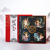 敦煌乐队伎乐飞天礼盒套装 金属艺术书签中国风生日礼物古典创意文艺教师节礼品送老师送老外送老婆年会伴手礼