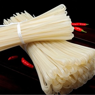 贵州米粉米粉手工特产小吃宽米粉大米河粉干米线酸辣粉干米皮