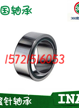 进口INA自润滑向心关节轴承GE15 17 20 25 30 35 40 45 50UK 2RS