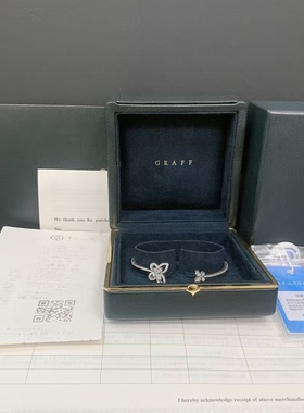 Graff格拉夫白金蝴蝶满钻幻影