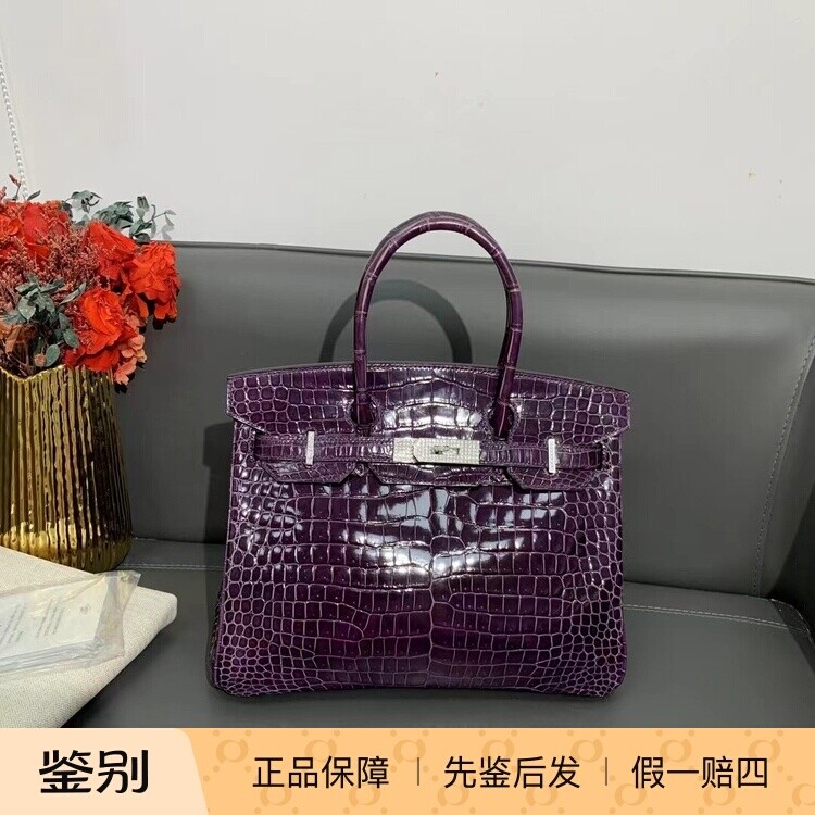 二手Hermes爱马仕BIRKIN30紫罗兰亮面倒V\鳄鱼皮钻扣手提包单肩包