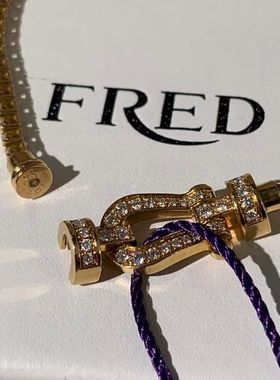 fred斐登force10精致钻石玫瑰金手链中号时尚百搭手饰时尚潮流
