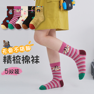 条纹无骨女童袜子春秋兔子透气儿童袜子秋冬季女孩中筒袜短袜棉袜
