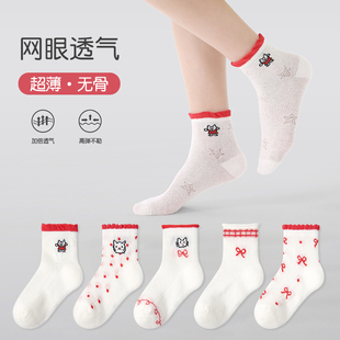 女童网眼袜子儿童袜子夏季薄款纯棉春夏无骨短袜中筒袜蝴蝶结春秋