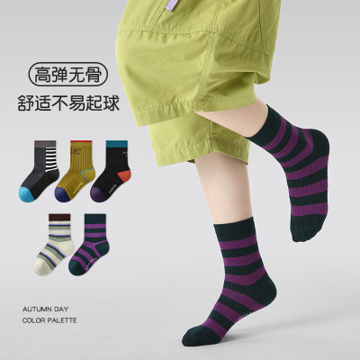 真无骨抗起球儿童袜子秋冬中筒袜
