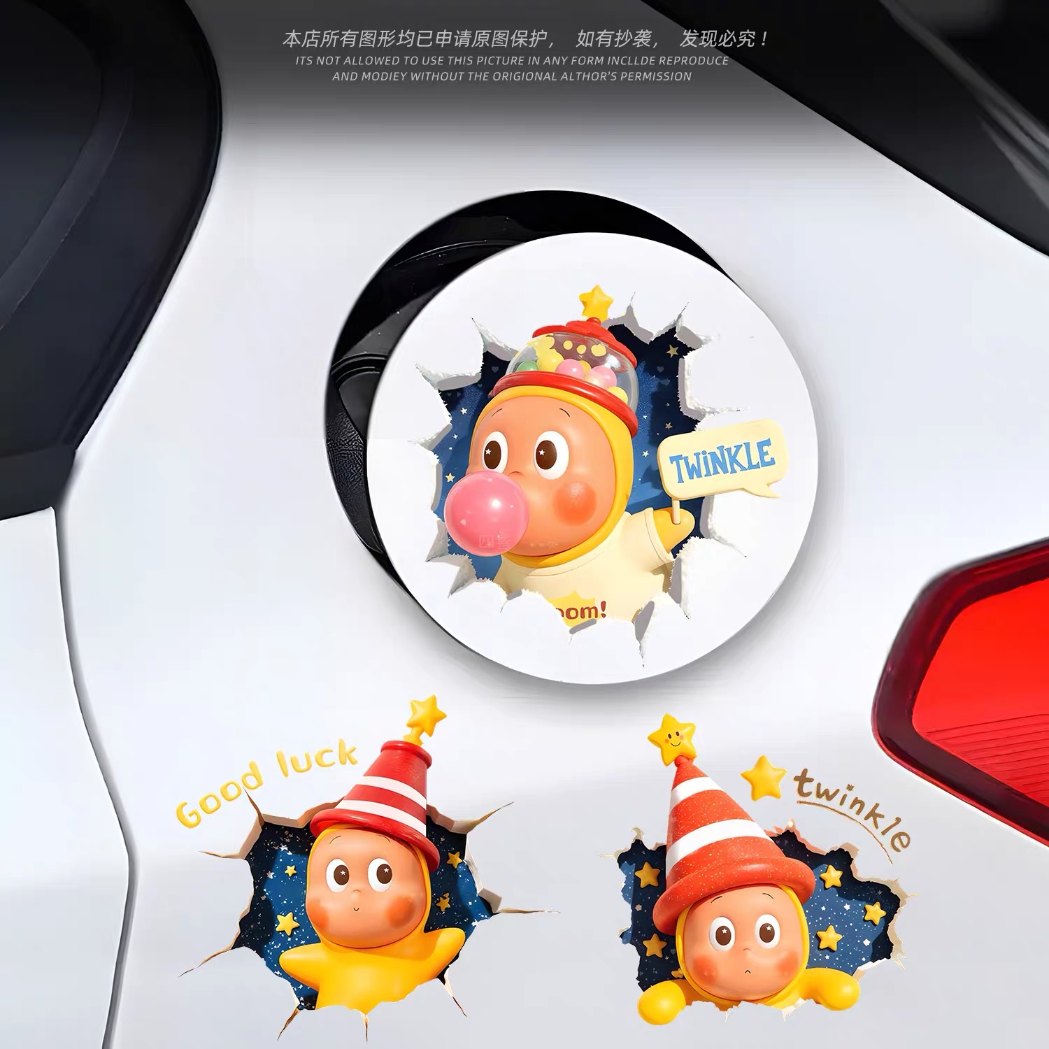 潮流精品，品质保证