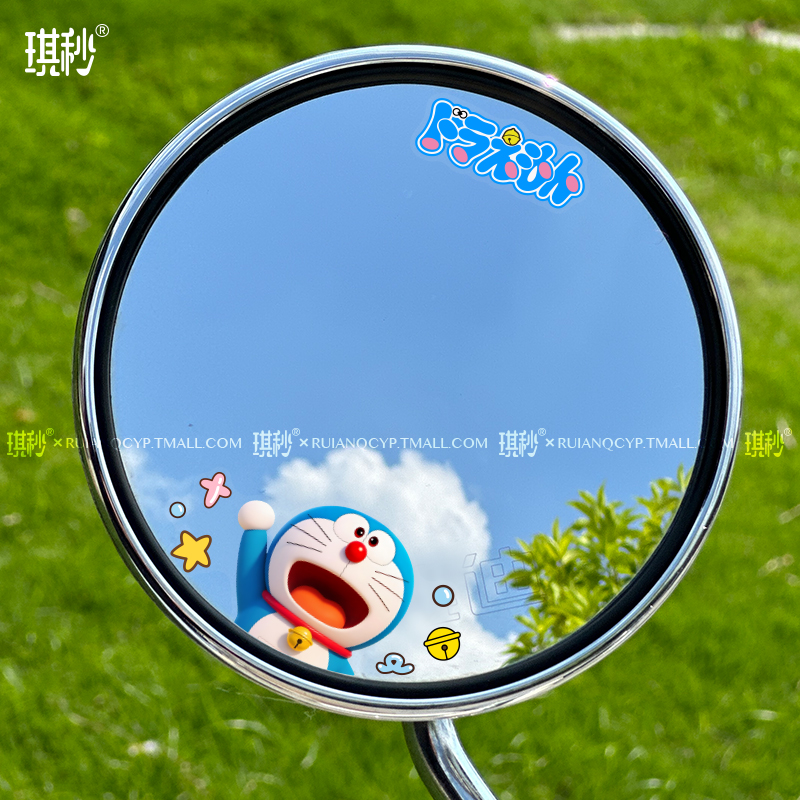 叮当猫电动车后视镜贴纸汽车倒车镜子治愈装饰迷你玻璃窗防水贴画