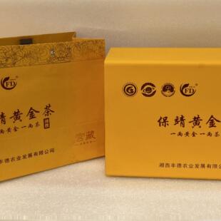 保靖黄金茶/绿茶/特级茶/一级茶/谷雨茶一两黄金一两茶/优质鲜叶