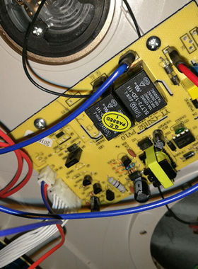 茶吧机饮水机电路板线路板电脑版配件4键按键电源板YT-CSJ120