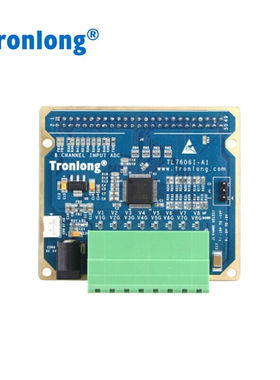 创龙AD7606模块8通道16bit200KSPS配套AM5708C6748开发板有