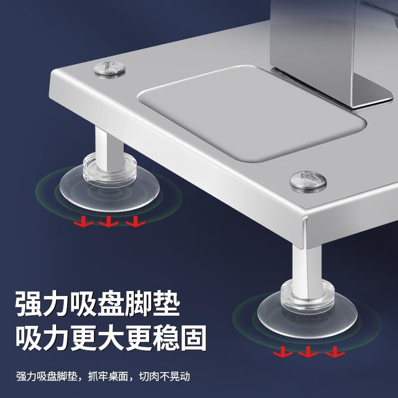 羊肉卷切片机家用切肉片牛肉五花冻肉多功能肥牛基础款切片机