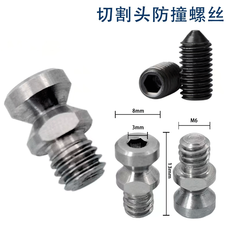 tyuhk柏楚电子陶瓷环陶瓷体M11*0.75适配BLT4系/6系平面切割