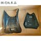 适用于黄龙配件BJ600GS欧版 升级1.前1.前 BNTNT前后大小坐垫新20款
