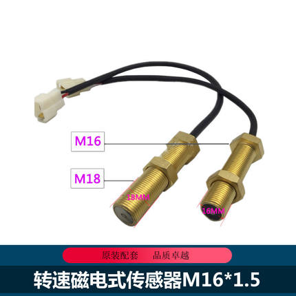 u7039u6c2cu57d7u93u5b58u8865u9359u6220u6578u93c对插M18*1.5