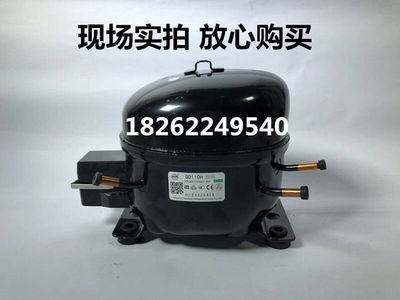 全新冰柜制冷压缩机QD35Y43Y52Y65Y75Y85Y91Y110H128H142H153QD43