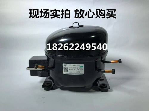 全新冰柜制冷压缩机QD35Y43Y52Y65Y75Y85Y91Y110H128H142H153QD43