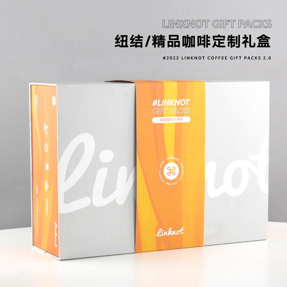 纽结手冲咖啡礼盒高端生日礼物