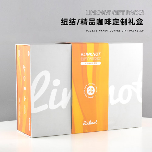 教师节礼物手冲挂耳咖啡礼盒礼品