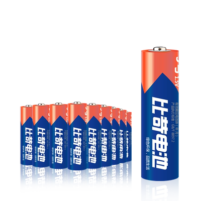 正品碱性电池5号6倍电量不漏液
