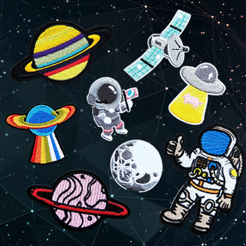 星球宇航员外星空水星金星木星卫星衣服装饰贴布贴花全刺绣徽章贴 - 封面